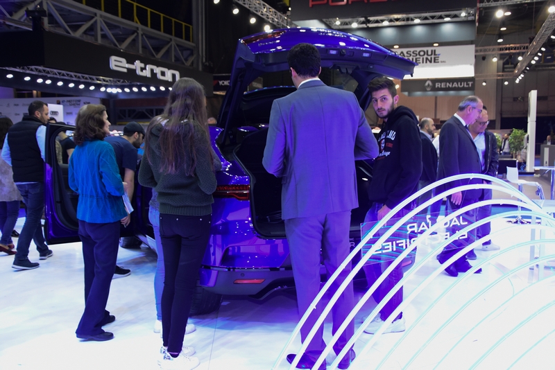 E-MotorShow